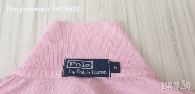 POLO Ralph Lauren Pique Pima Cotton  Mens Size S / M НОВО! ОРИГИНАЛ! Мъжка Тениска!, снимка 14 - Тениски - 50723034