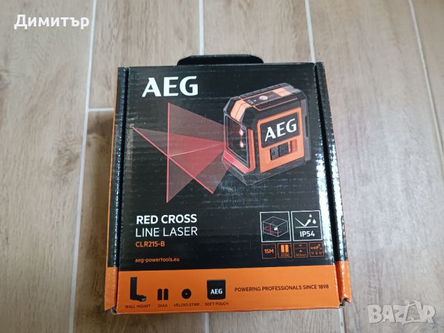 AEG CLR215-B нов лазерен нивелир, червен лъч, 15 м , снимка 1 - Други инструменти - 46175199