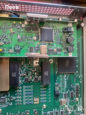 електронна скрап . Работещ комуникационен модул на NEC