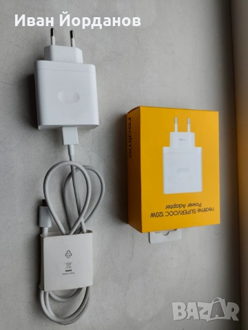 Зарядно устройство Realme 120 W, снимка 8 - Оригинални зарядни - 53342484