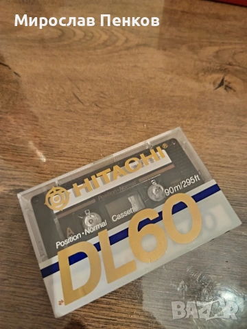 Аудио касета 