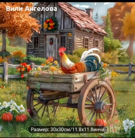 Диамантени гоблени, снимка 4 - Гоблени - 51656713