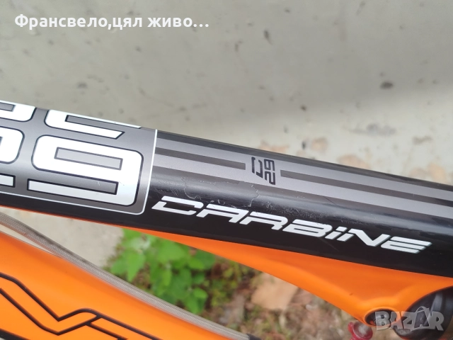 Само рамка 29 цола карбон за велосипед колело , снимка 12 - Части за велосипеди - 51172200