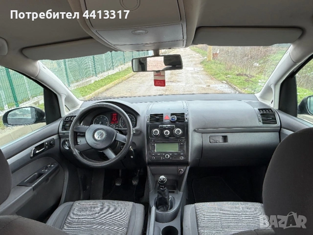 Vw touran, снимка 11 - Автомобили и джипове - 53064122