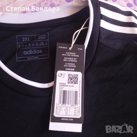 ПОСЛЕДНА НОВА С ЕТИКЕТ XXL ADIDAS Campeon LEVSKI SOFIA away jersey 2024-25 Адидас Левски , снимка 4 - Спортни дрехи, екипи - 52917937