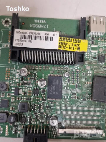 JVC LT-40V543 MAIN 17MB95M 23236256 POWER 17IPS71 TCON 14Y_EF11_TA2C2LV0.1 PANEL VES400UNDS-2D-N02, снимка 2 - Части и Платки - 50009218