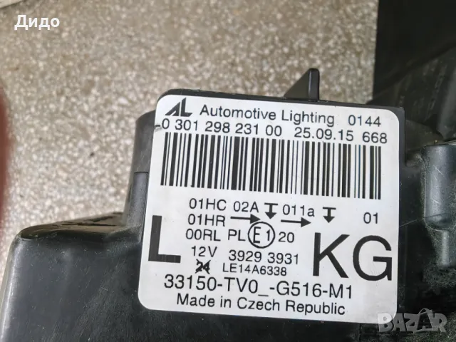 Фар Honda Civic IX LED ляв/Фар Хонда Сивик Оригинален, снимка 10 - Части - 48178343