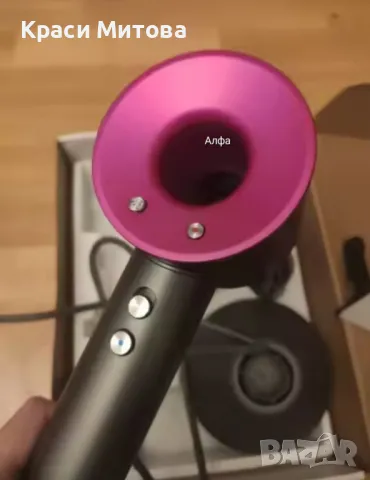 Сешоар Super Hair Dryer с йонизираща функция, снимка 3 - Сешоари - 48671346