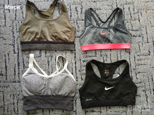 Оригинални Спортни бюстиета , снимка 18 - Корсети, бюстиета, топове - 49945203