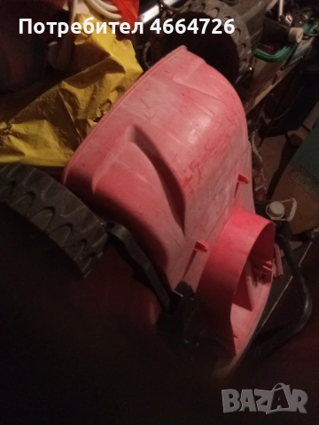 Шаси за косачка 