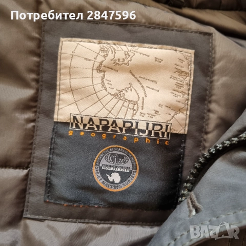 Парка Napapijri, снимка 3 - Якета - 52223220