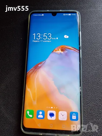 Huawei P30 Pro, Dual SIM, 128GB, 6GB RAM, 4G, Aurora Blue, снимка 2 - Huawei - 48001242