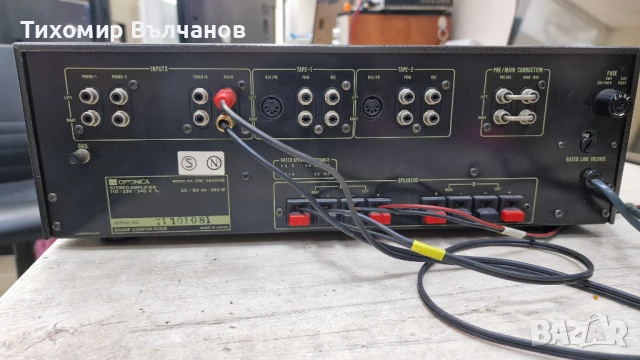  Усилвател Sharp Optonica SM-3636B , снимка 6 - Ресийвъри, усилватели, смесителни пултове - 51091139