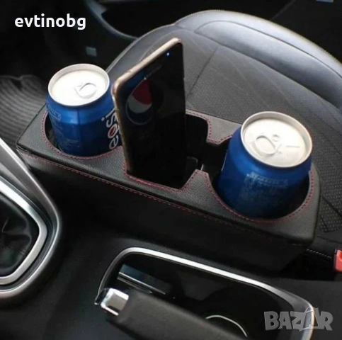 Органайзер - Поставка за чаши и телефон с кожено покритие за кола