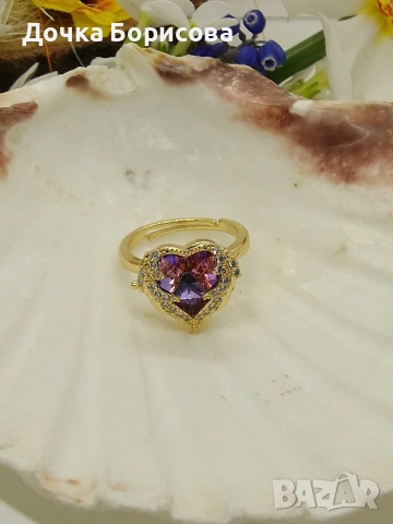 Purple Heart Adjustable Ring 💜 | дамски пръстен със сърце