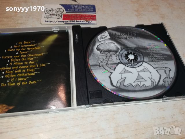 HELLOWEEN CD 2305241015, снимка 4 - CD дискове - 45871694