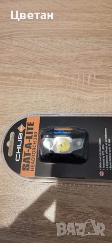 Челник Chub sat-a-lite headtorch 200 