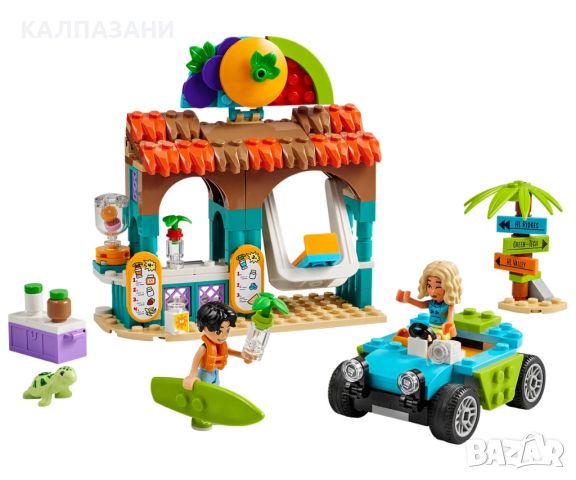 LEGO® Friends 42625 - Щанд за шейкове на плажа, снимка 3 - Конструктори - 46201833