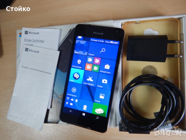 Смартфон Microsoft Lumia 650 5.0 inches, черен