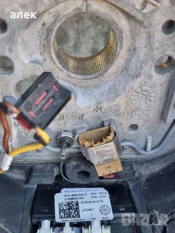 Шкода октавия волан, снимка 12 - Части - 50245521