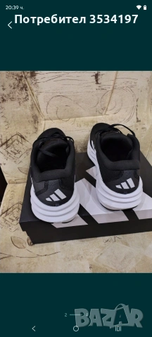Маратонки Адидас налични номера от 41 до 45, снимка 3 - Маратонки - 54175067