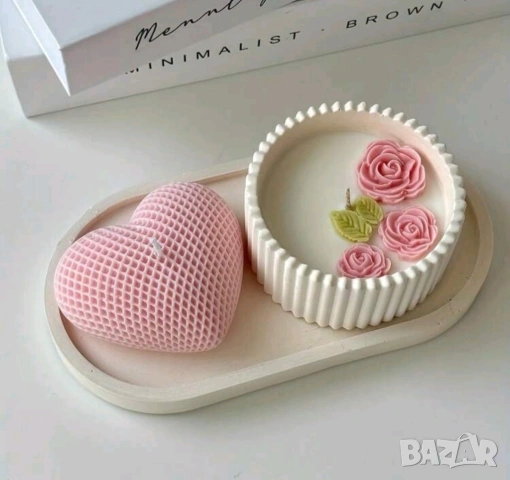 Молдове комплект 3 части 