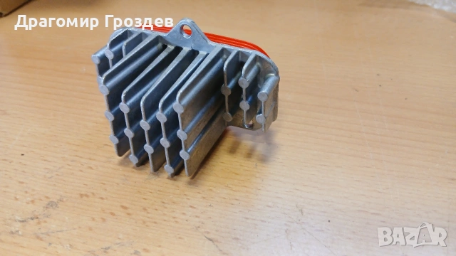 Модул 00219253 за DRL (дневни светлини) за FORD / Форд , снимка 9 - Части - 54300397