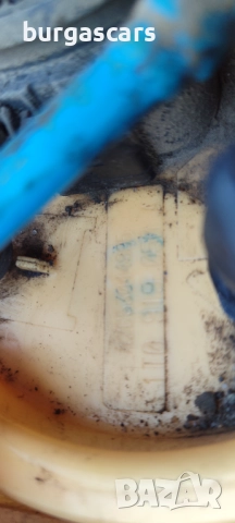 Кошница резервоар 1T0 919 050 A VW Touran - 80лв, снимка 2 - Части - 51455781