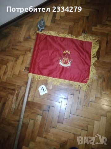 Стари ученически знамена и шапки от СОЦА, снимка 11 - Антикварни и старинни предмети - 52611178
