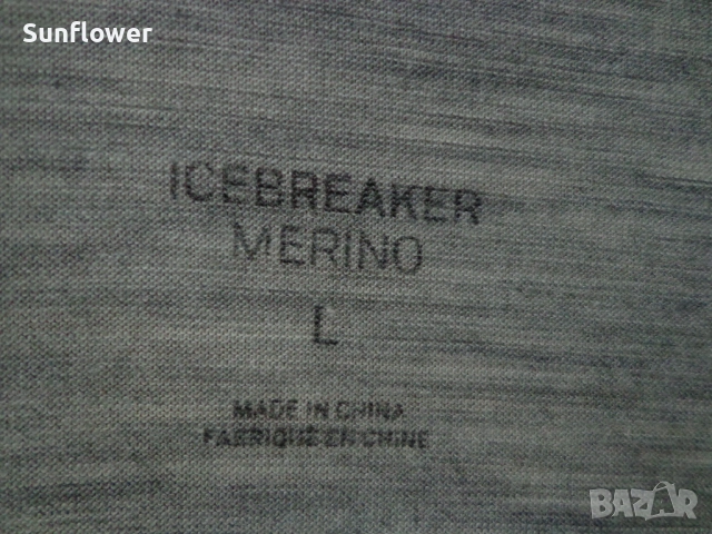 Мъжка тениска Icebreaker Merino сива, размер L  , снимка 3 - Тениски - 51768253