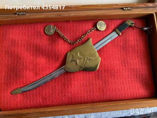 Донска казашка сабя (шашка) в декоративна дървена кутия, снимка 6 - Антикварни и старинни предмети - 53936033