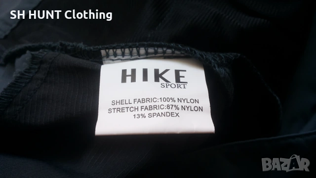 HIKE SPORT Stretch Trouser размер XL панталон с от части еластична материя - 2101, снимка 16 - Панталони - 53459915