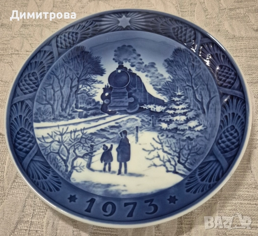 Royal Copenhagen , снимка 11 - Колекции - 52797409