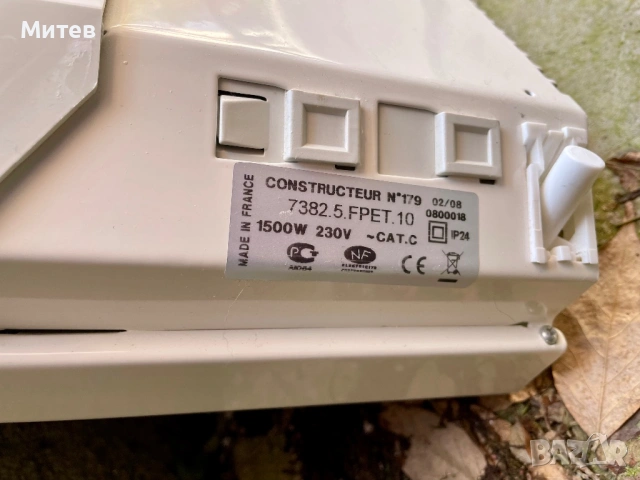 Конвектори Noirot Melodie 1000/1500W(made in France), снимка 5 - Отоплителни печки - 53682253