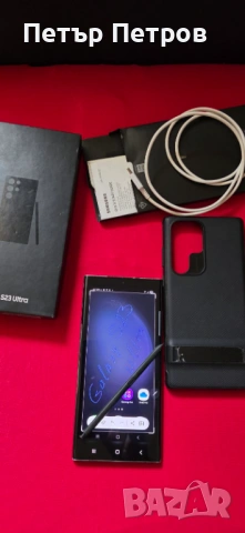 Samsung Galaxy S23 Ultra 256GB Phantom Black ПЪЛЕН КОМПЛЕКТ!-като нов!-430 евро!, снимка 2 - Samsung - 53521345