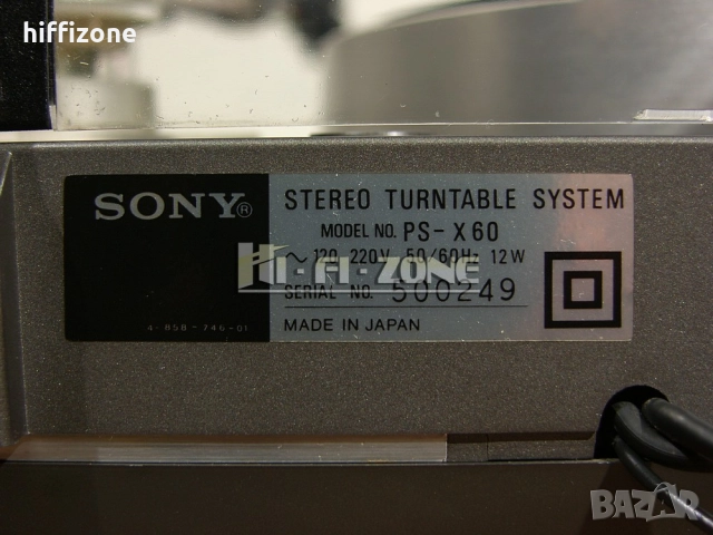 Грамофон  Sony ps-x60 , снимка 12 - Грамофони - 52973878