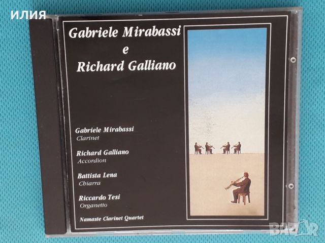 Gabriele Mirabassi(feat.Richard Galliano) – 1997 - Cambaluc(Contemporary Jazz), снимка 1 - CD дискове - 46065277