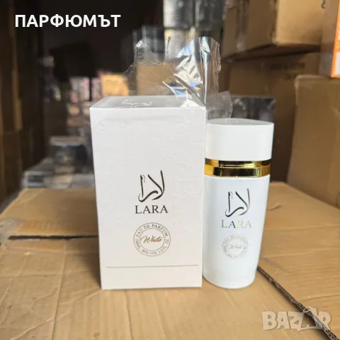 Дамски парфюм Lara White EDP 100ml , снимка 1 - Дамски парфюми - 49512865