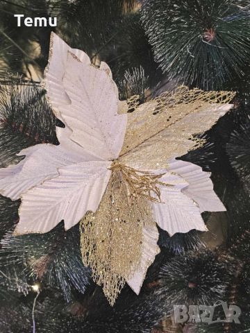 Коледна звезда декорация за елха Golden Christmas, снимка 1 - Декорация за дома - 46435460