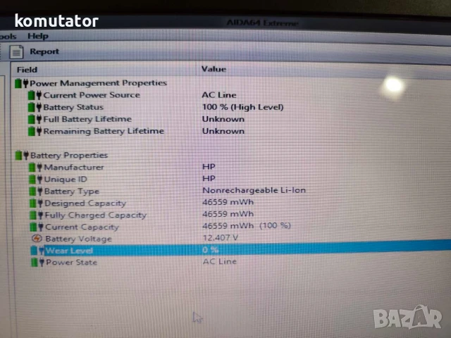 много запазен лаптоп Compaq CQ57,DDR3-работеща батерия, снимка 6 - Лаптопи за дома - 51316225