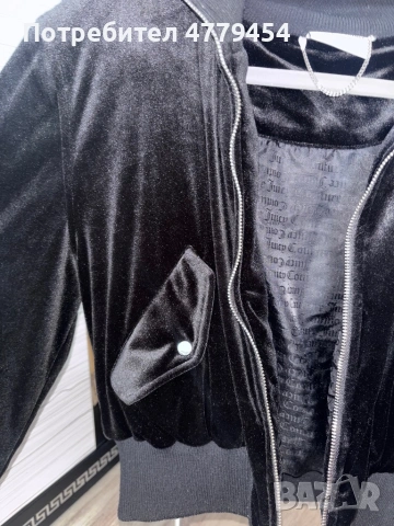 Juicy Couture яке, снимка 5 - Якета - 53997811