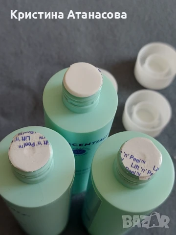 Тоник за лице - NU SKIN , снимка 11 - Козметика за лице - 50152287