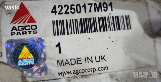 Бутала 6 бр за Perkins Massey Ferguson 4225017M91/100мм, снимка 3 - Части - 53988952