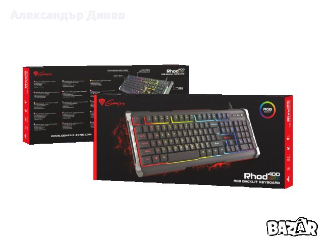 Мембранна клавиатура - Genesis RHOD 400 RGB, снимка 7 - Клавиатури и мишки - 46755673