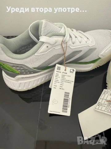 Маратонки Adidas, снимка 6 - Маратонки - 54228091