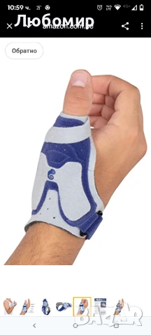 Активна бандаж за палец, стабилизация, облекчаване на болката за мъже и жени палец 
S M
, снимка 5 - Други - 50708335