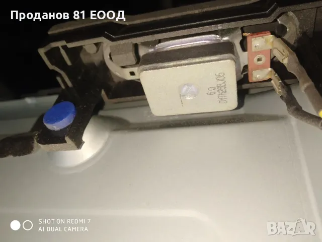 Телевизор Samsung ue32m4002ak, снимка 3 - Части и Платки - 49867120