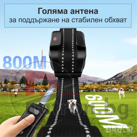 Електронен нашийник за куче, снимка 7 - За кучета - 53175891