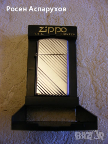 Бензинова запалка ZIPPO