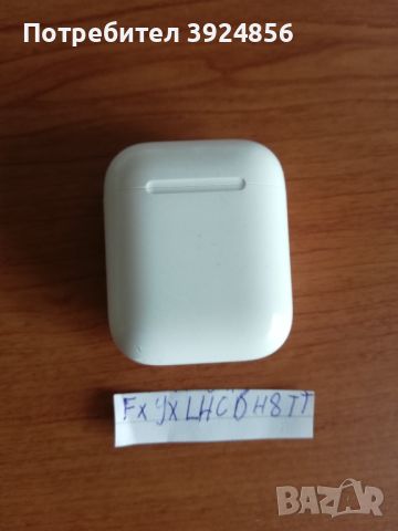 Apple Airpods 1gn А1602 зарядна кутия, снимка 1 - Безжични слушалки - 45779272